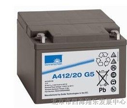 供应德国阳光蓄电池A412/20G_原装*胶体电池
