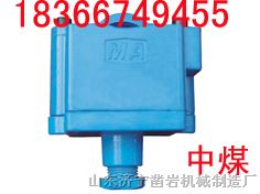 供应GKT5L设备开停传感器