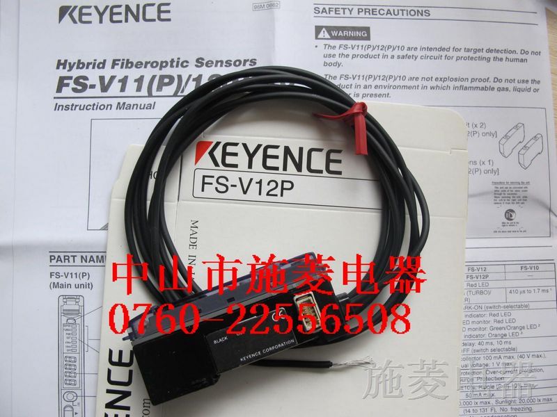 供应原装KEYENCE基恩士FS-V12P 光纤放大器 传感器