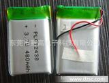 可充电锂电池 250MAH  3.7V  451442