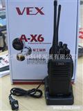 台湾维尔讯VEXA-X6对讲机电池 7.4伏4800毫安锂电池 维尔讯 VEX