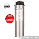 德国FRAKO低压电容器LKT25.0-440-DP
