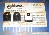 FJA13009TU,原装* *童品牌开关三*管/场效应管