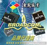 BROADCOM通信芯片,BCM5602*0IPB,BCM5602*0IPBG