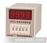 数显时间继电器JSS72  AC220V