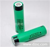 3100mAh 原装松下18650锂电池