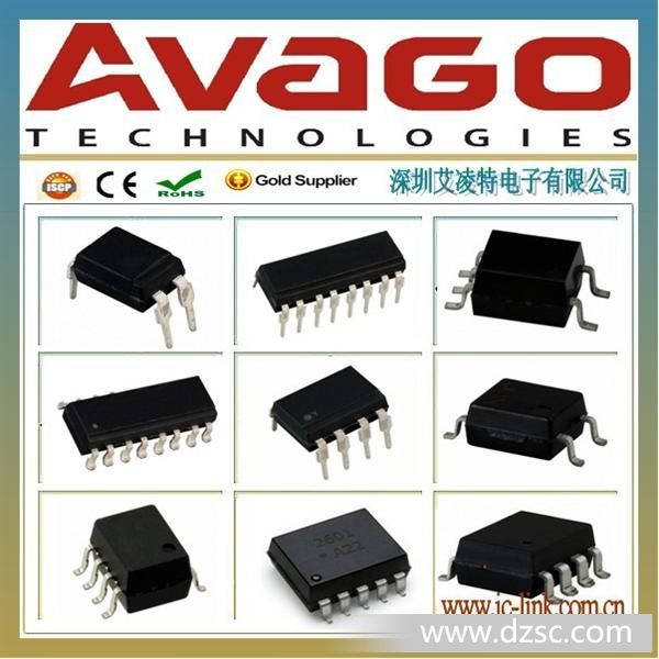 HCPL-J312-500E  Avago光耦代理商,长期供应