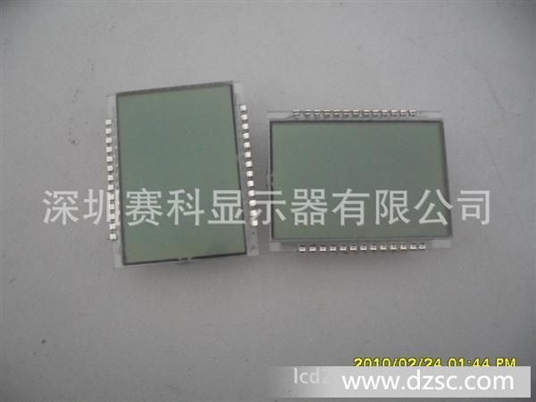 *LCD段码液晶屏，笔段LCD液晶显示模块