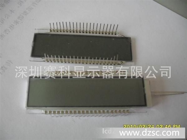 供应笔段式LCD，*段码LCD液晶屏，液晶模块