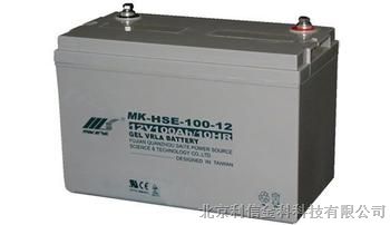 供应赛特电池BT-MSE-50价格及参数