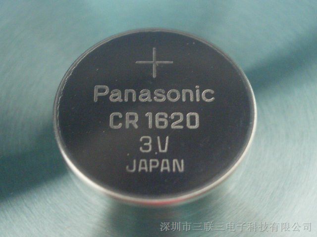 供应 Panasonic/松下 CR1620电池