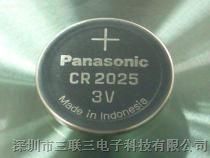 供应 Panasonic/松下 CR2025电池