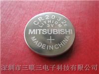 供应Mitsubishi/三菱CR2032