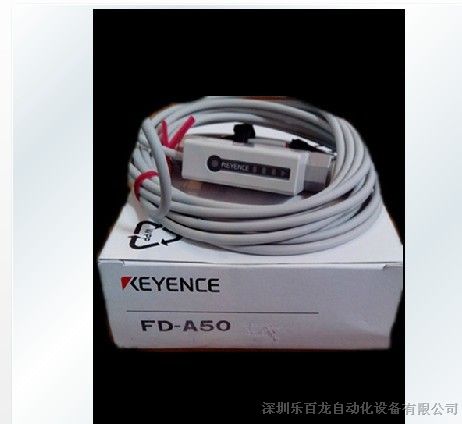 基恩士流量传感器 FD-A50 低价销售库存现货