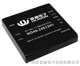 微功率电源模块WD30-12S（H1）系列