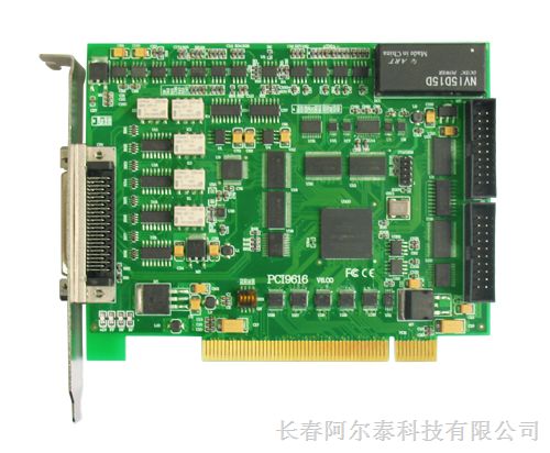供应PCI9616数据采集卡250KS/s 16位 32路模拟量输入，带DA，DIO和计数器功能