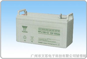 汤浅（YUASA）蓄电池UXH100-12广州厂价*/番禺汤浅蓄电池报价