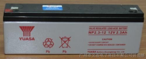 汤浅（YUASA）蓄电池NP2.3-12广州厂价*/番禺松下蓄电池专卖
