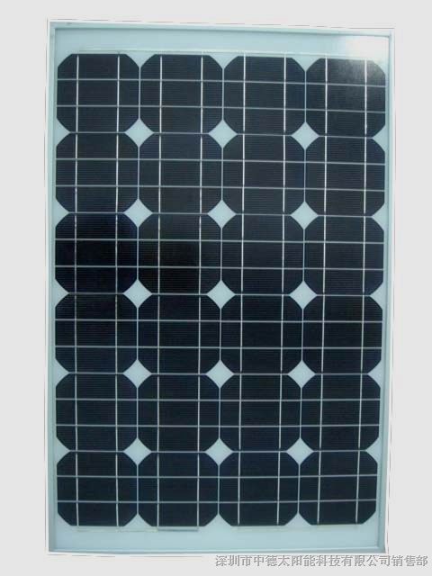 供应50W单晶硅太阳能板