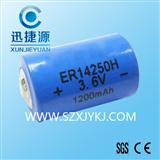 ER14250锂电池，原装3.6V电池