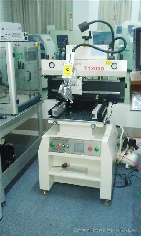 供应半自动触摸屏控制可以作大幅面的pcb锡膏印刷机T1200d