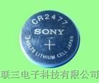 供应原装进口SONY索尼CR2477电池