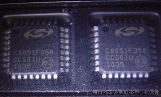 C8051F350-GQR   SILICON   QFP32  *ԭװֻ