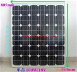 单晶100瓦太阳能电池板