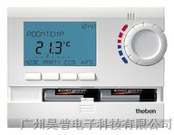 广州昊普供应德国泰邦房间温度控制器
