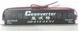 LED灯饰电源