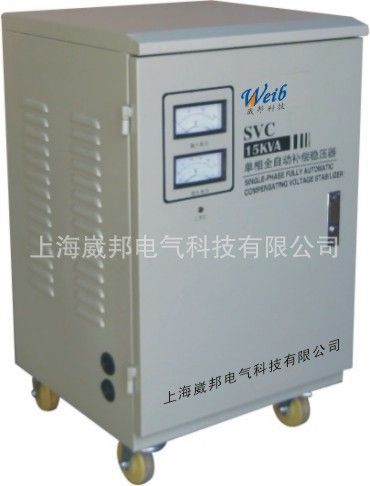 全自动电源稳压器 空调稳压器家用 6800W