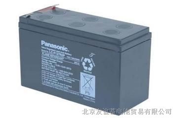 松下蓄电池LC-P127R2(12V7.2AH)价格