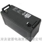 松下蓄电池LC-P12120ST(12V120AH)价格
