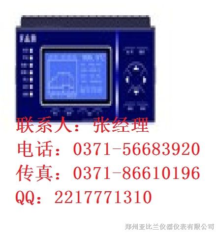 选型，XMAY5000&XMAY5660，百特，通用PID调节器
