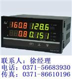 接线图 SWP-W-*01 功率表 福州昌晖 厂家