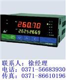 SWP-LK801-00 流量积算仪 昌晖 SWP-LK802 价格