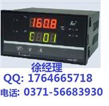 福州昌晖 SWP-MD809-02 多路巡检仪 接线图 价格