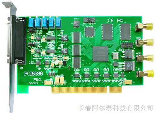 供应阿尔泰PCI8238信号发生器卡、1MS/s 12位 2路可同步 任意波形发生器