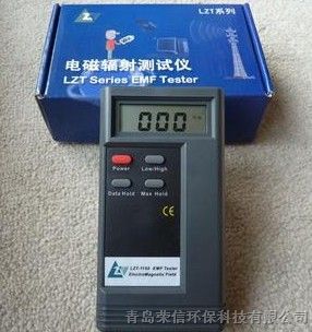 山东潍坊供应RX-LZT-1150电磁辐射检测仪