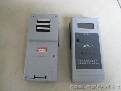 青岛荣信供应MR-5辐射热计