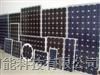 供应10-50瓦太阳能电池板