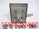  DSN3-AM/Z(Y) 户内电磁锁