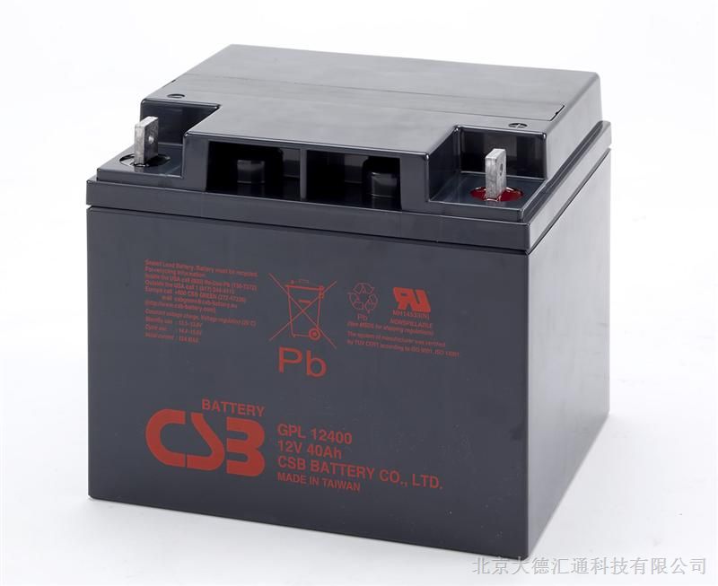 供应C* GP12340