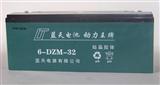 【*】阀控式密闭 铅酸 电动车电池 6-DZM-32