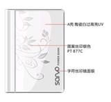  移动电源工厂