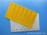 生产PCB电路板 LED铝基板常规板大量现货