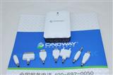 移动电源工厂【方案，*潮流】优质移动电源--A5