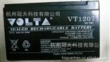 原韩国VOLTA 12V 7AH 免维护铅酸电池 蓄电池