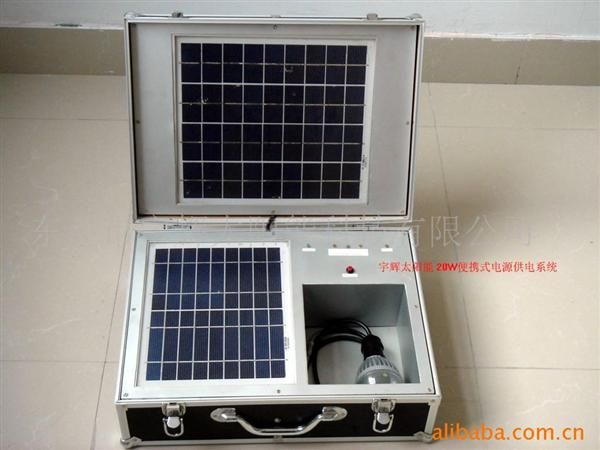 东莞厂家供应家用太阳能照明电源系统