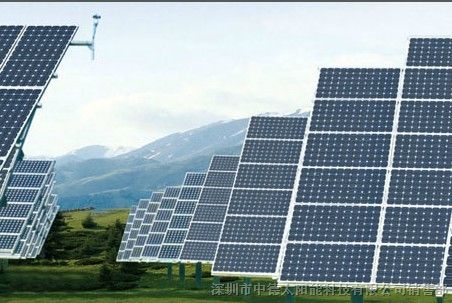 供应深圳中德太阳能电池板供应商